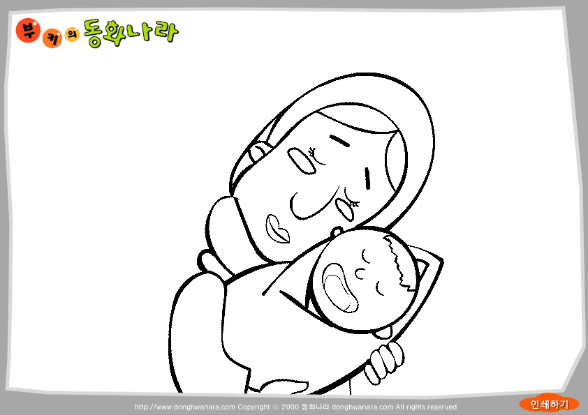 한나와 기도와 사무엘 색칠 도안